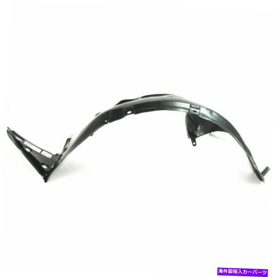 フェンダーライナー 新しいフロントドライバーサイドフェンダーライナーフィット2007-2013日産アルティマNI1250135 New Front Driver Side Fender Liner Fits 2007-2013 Nissan Altima NI1250135【並行輸入品】