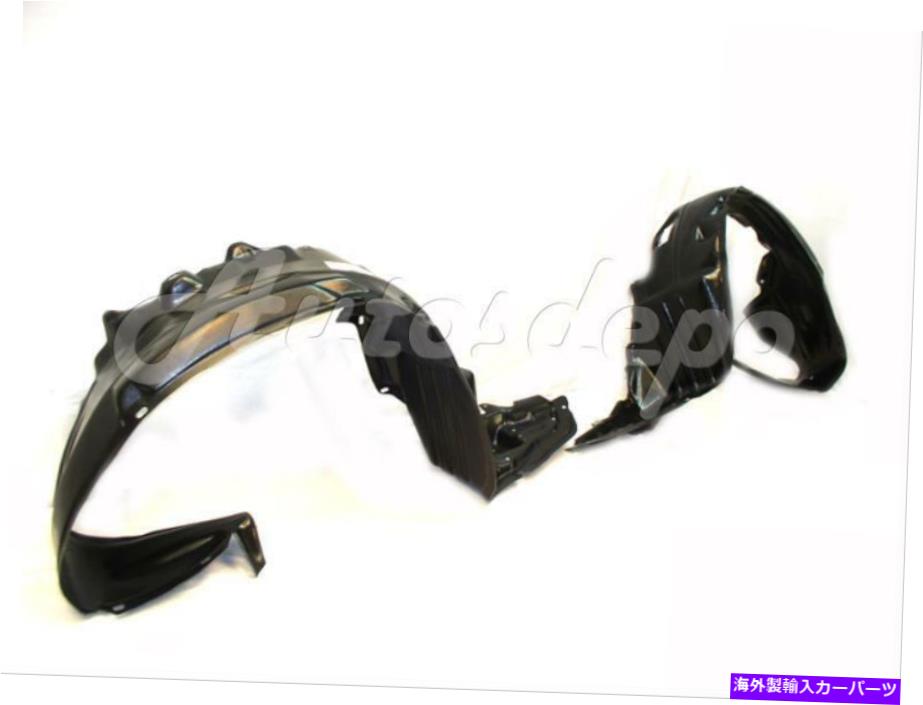 フェンダーライナー 日産のためのフロントインナーフェンダーライナースプラッシュセット02-03マキシマ FRONT INNER FENDER LINER SPLASH SET FOR NISSAN 02-03 MAXIMA【並行輸入品】