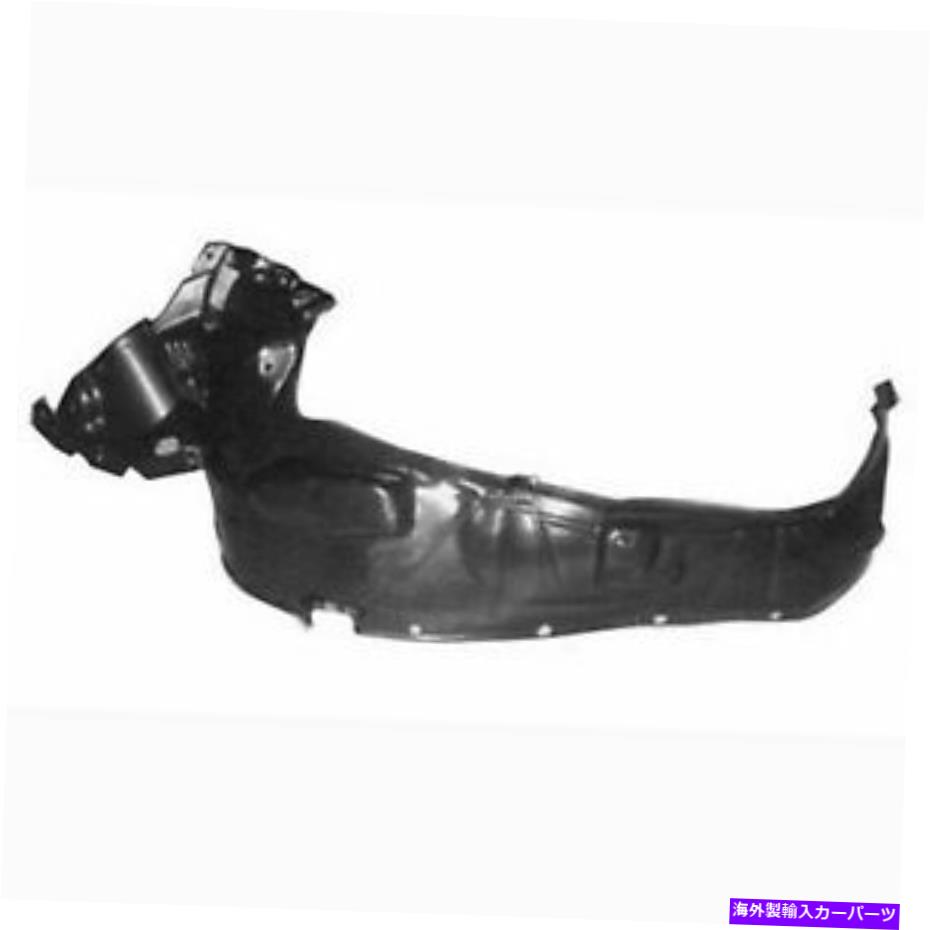 フェンダーライナー 新しいフィット2001-2006 Acura MDX AC1250101 FRONT LH左フェンダーライナースプラッシュシールド New Fits 2001-2006 Acura MDX AC1250101 Front LH Left Fender Liner Splash Shield【並行輸入品】