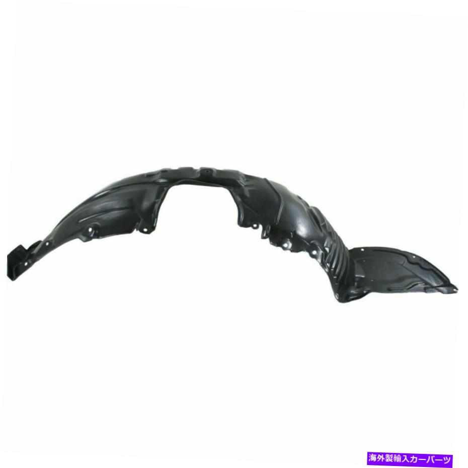 フェンダーライナー フロントドライバーサイドフェンダーライナースプラッシュシールドフィット2010-2013 Mazda 3 MA1248139 Front Driver Side Fender Liner Splash Shield Fits 2010-2013 Mazda 3 MA1248139【並行輸入品】