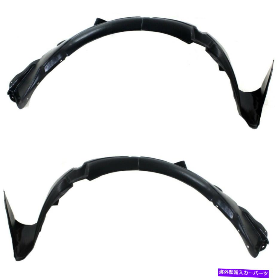 フェンダーライナー Fender Liners Set of 2 Front Left-and-Right 868111R000、868121R000セダンペア Fender Liners Set of 2 Front Left-and-Right 868111R000, 868121R000 Sedan Pair【並行輸入品】 44,902円