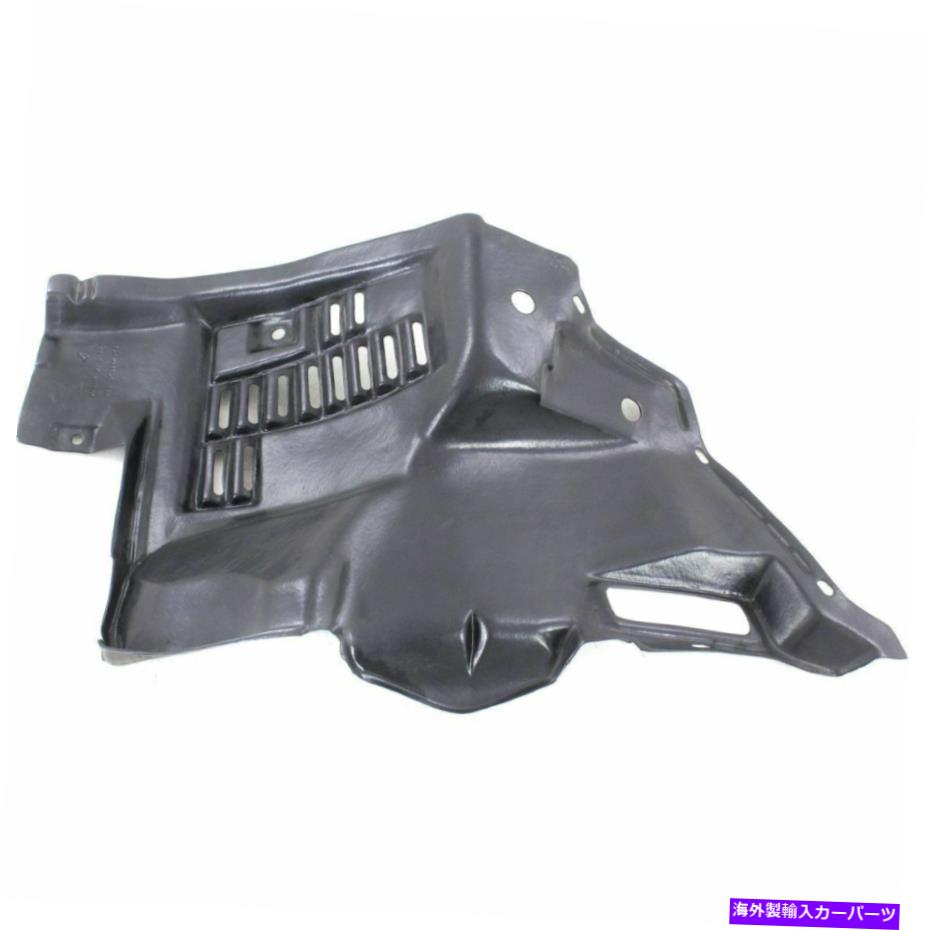 フェンダーライナー フェンダーライナーの助手席側のフロントセクションに適合インフィニティQ45 in1249105 Fender Liner Front Passenger Side Front Section Fits Infiniti Q45 IN1249105【並行輸入品】