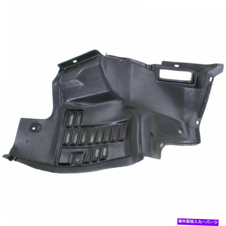 フェンダーライナー フェンダーライナーフロントドライバーサイドフロントセクションInfiniti Q45 in1248105 Fender Liner Front Driver Side Front Section Fits Infiniti Q45 IN1248105【並行輸入品】