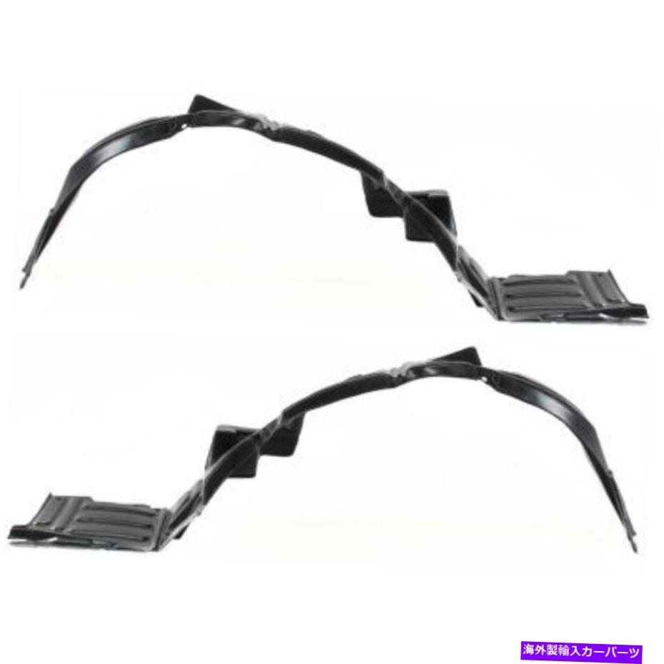 フェンダーライナー MR990642、MR990641 FENDER LINERSセット2フロントの左と右のLH＆RHペア MR990642, MR990641 Fender Liners Set of 2 Front Left-and-Right LH & RH Pair【並行輸入品】