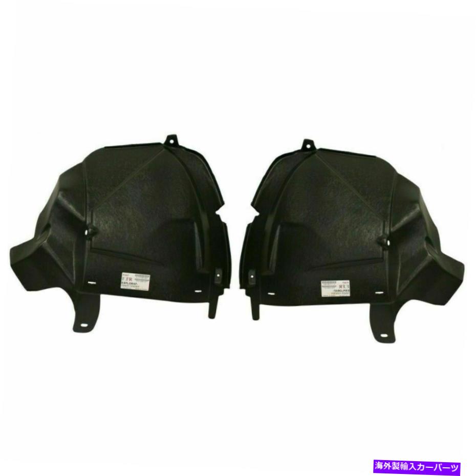 フェンダーライナー 新しいフィット2006-2010フォードエクスプローラーフロントRH＆LHサイドフェンダーライナースプラッシュシールド New Fits 2006-2010 Ford Explorer Front Rh & Lh Side Fender Liner Splash Shield【並行輸入品】