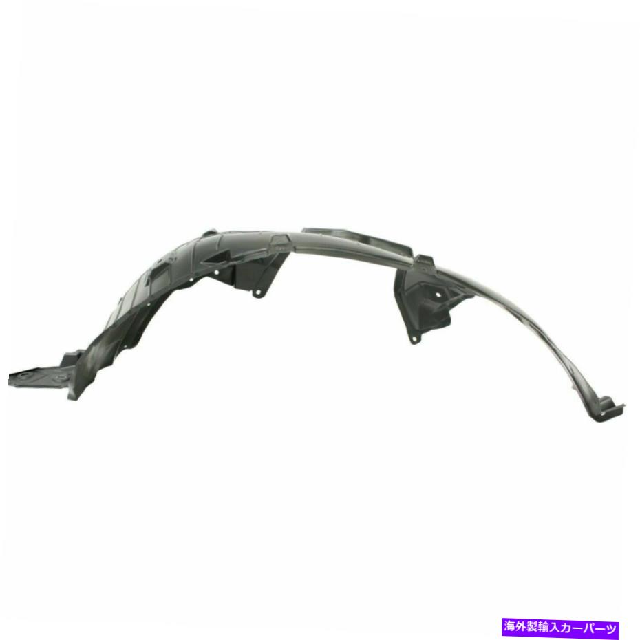 フェンダーライナー 2008-2015日産ローグセレクトNI1248117フロントLHドライバーサイドフェンダーライナー Fits 2008-2015 Nissan Rogue Select NI1248117 Front LH Driver Side Fender Liner【並行輸入品】