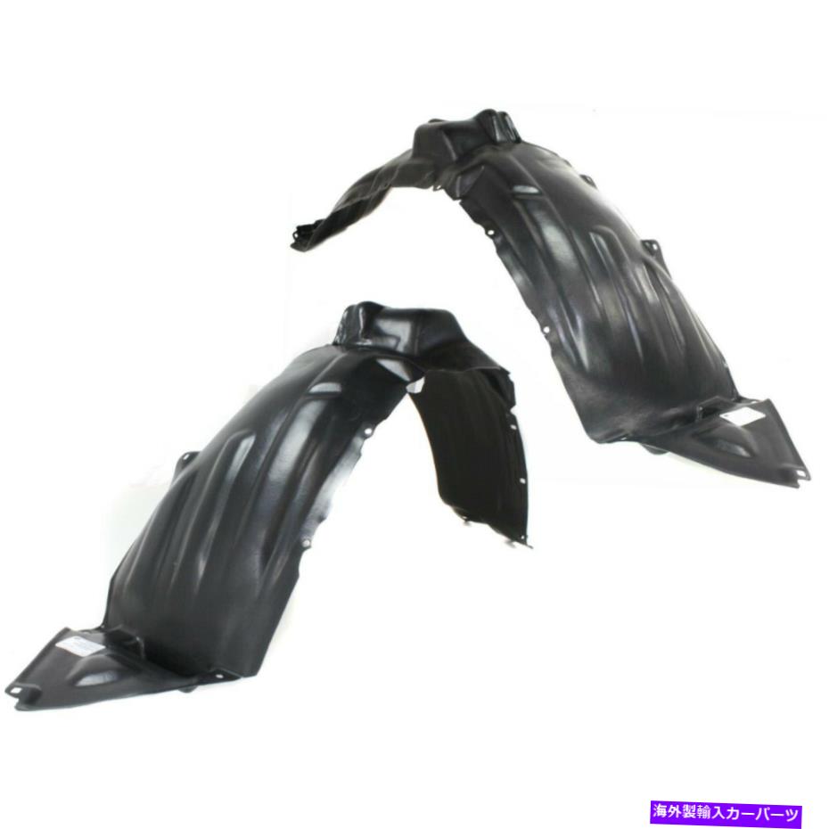 フェンダーライナー ペアフェンダーライナーセット2フロントの左と右のLH＆RH 53875AE010、53876Ae010 Pair Fender Liners Set of 2 Front Left-and-Right LH & RH 53875AE010, 53876AE010【並行輸入品】