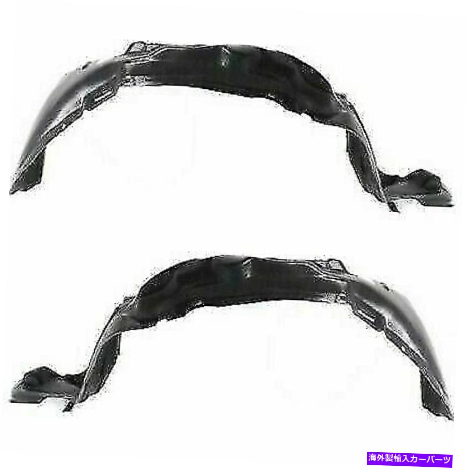 フェンダーライナー 新しいフィット93-97トヨタカローラTO1249104 TO1248104 2 LH＆RHフェンダーライナーのセット New Fits 93-97 Toyota Corolla TO1249104 TO1248104 Set Of 2 LH & RH Fender Liner【並行輸入品】