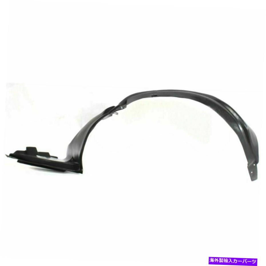 フェンダーライナー フェンダーライナーフロントドライバーサイドシボレーマリブ20830624 GM1248201 Fender Liner Front Driver Side Fits Chevrolet Malibu 20830624 GM1248201【並行輸入品】 43,901円