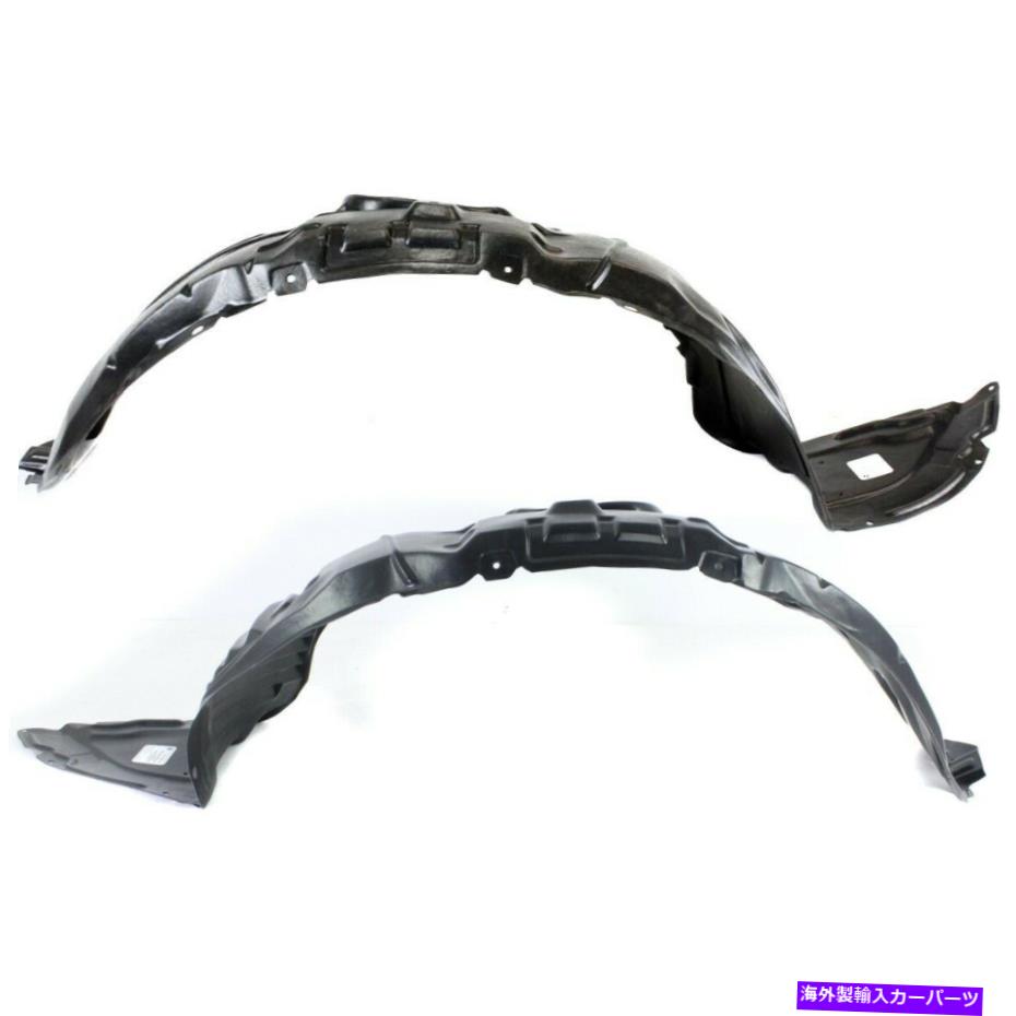 フェンダーライナー 2つのフェンダーライナーのセットフロント左と右bbp356130g、bbp356140g lh＆rhペア Set of 2 Fender Liners Front Left-and-Right BBP356130G, BBP356140G LH & RH Pair【並行輸入品】 44,902円