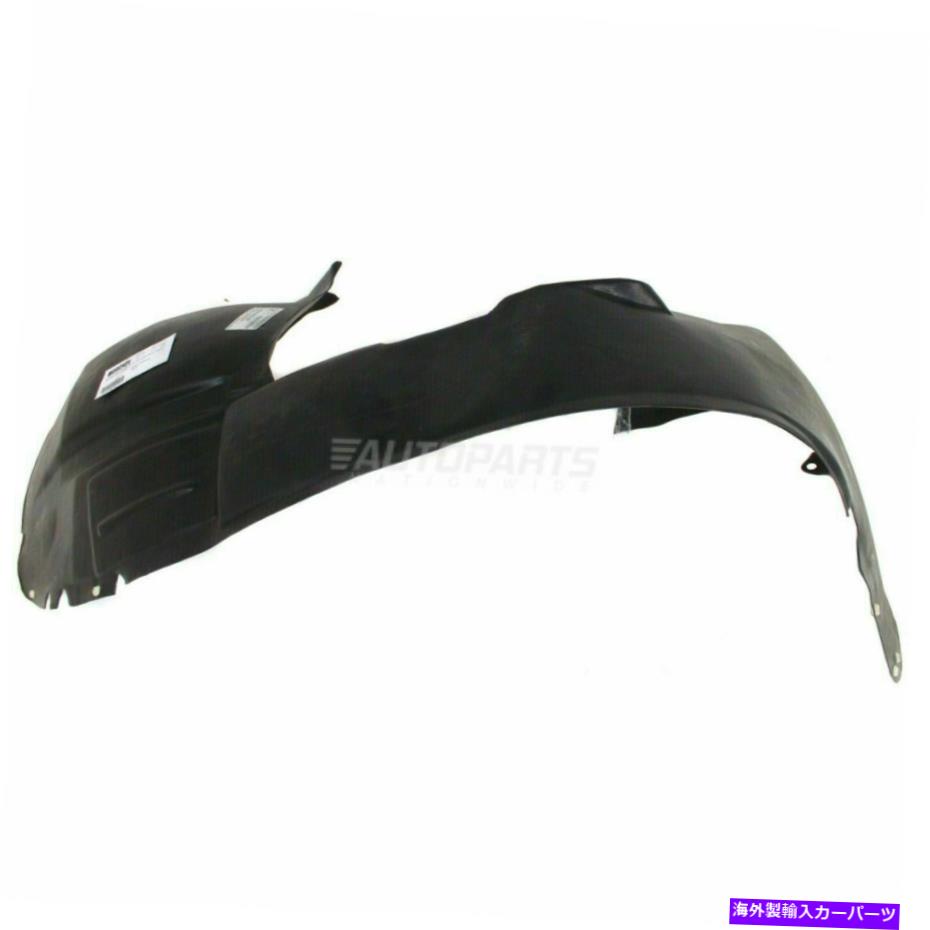 フェンダーライナー フロント右フェンダーライナーフィット2001-2007クライスラードッジタウン＆カントリーキャラバン Front Right Fender Liner Fits 2001-2007 Chrysler Dodge Town & Country Caravan【並行輸入品】