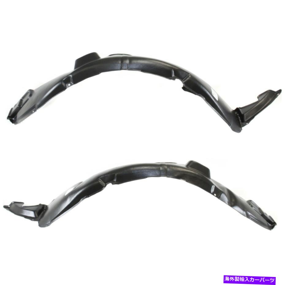 フェンダーライナー 2010-2013のフェンダーライナーKia Forte Front、ドライバー、乗客側セット2 Fender Liner For 2010-2013 Kia Forte Front, Driver and Passenger Side Set of 2【並行輸入品】