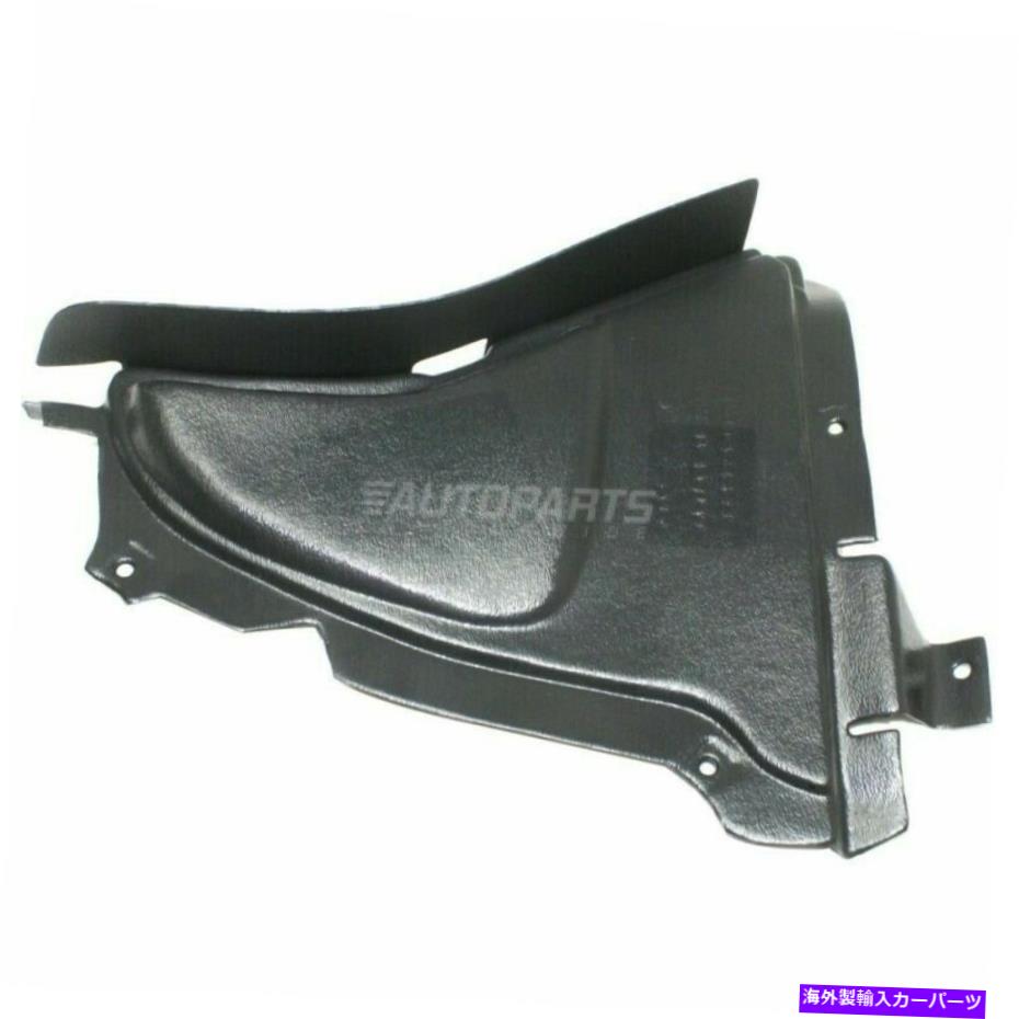 フェンダーライナー 新しいフェンダーライナー下部セクションフロント左フィット2010-2017 BMW 535i GT BM1250128 New Fender Liner Lower Section Front Left Fits 2010-2017 BMW 535i Gt BM1250128【並行輸入品】 44,902円
