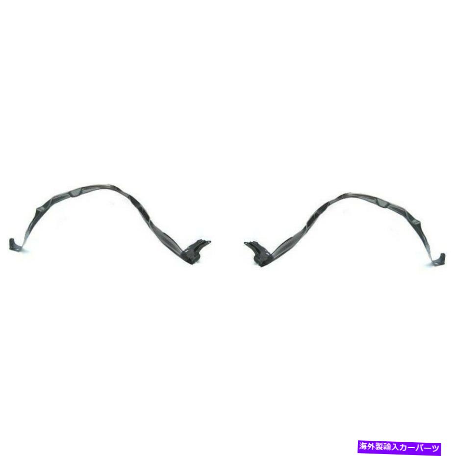 フェンダーライナー Fender Liners Set of 2 Front Left-and-Right YL8Z16102BA、YL8Z16103BAペア Fender Liners Set of 2 Front Left-and-Right YL8Z16102BA, YL8Z16103BA Pair【並行輸入品】