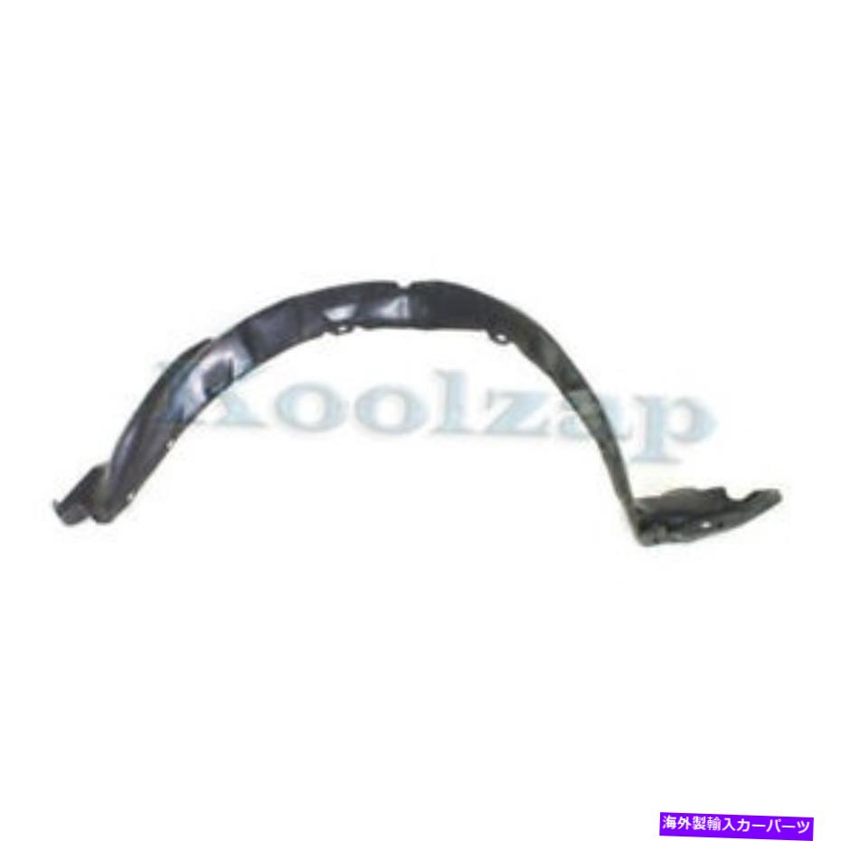 フェンダーライナー 08 09 10 XBワゴンフロントスプラッシュシールド内側フェンダーライナーパネル右側 For 08 09 10 xB Wagon Front Splash Shield Inner Fender Liner Panel Right Side【並行輸入品】
