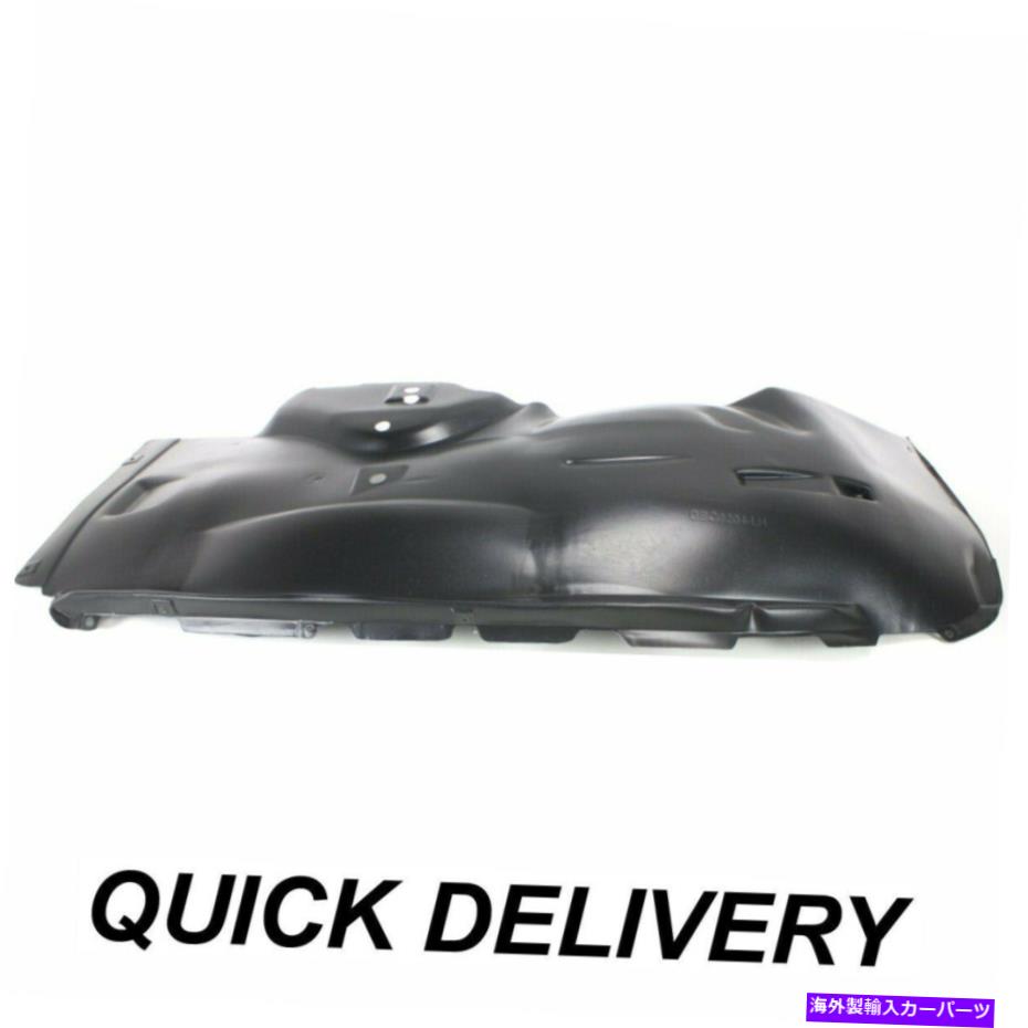 フェンダーライナー フェンダーライナーフロントドライバーサイドリアセクションフィットエクスプローラースポーツTRAC FO1248133 Fender Liner Front Driver Side Rear Section Fits Explorer Sport Trac FO1248133【並行輸入品】 44,902円