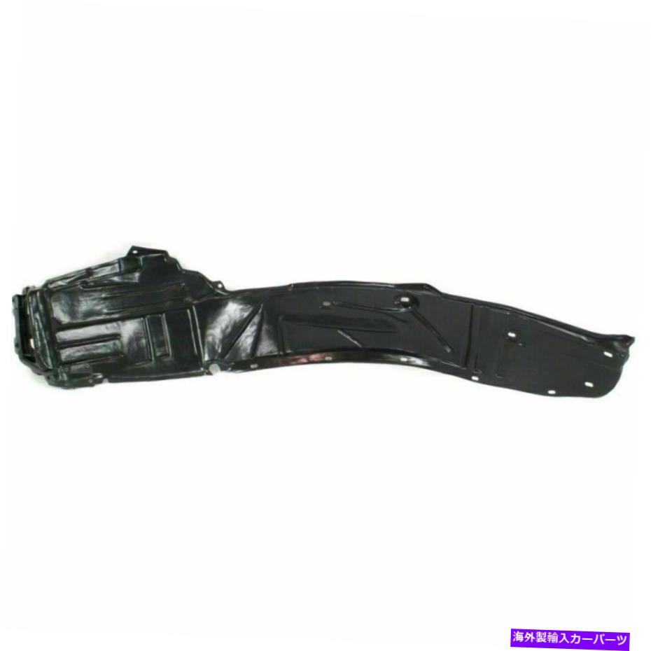フェンダーライナー Acura RSX AC1251102 2005から2006年の新しいフェンダースプラッシュシールド(フロント、RHサイド) New Fender Splash Shield (Front, RH Side) for Acura RSX AC1251102 2005 to 2006【並行輸入品】