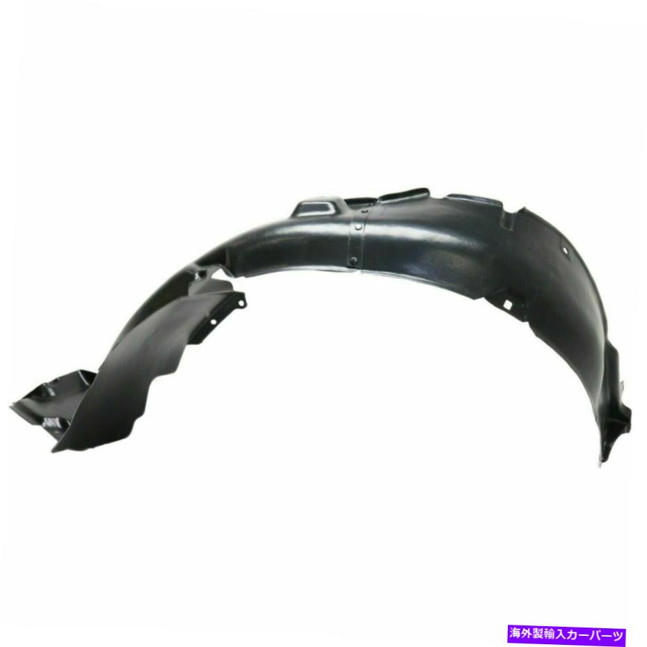 フェンダーライナー 新しいフロントドライバーフェンダーライナーフィット2005 2006ヒュンダイティブロンHY1250109 New Front Driver Fender Liner Fits 2005 2006 Hyundai Tiburon HY1250109【並行輸入品】