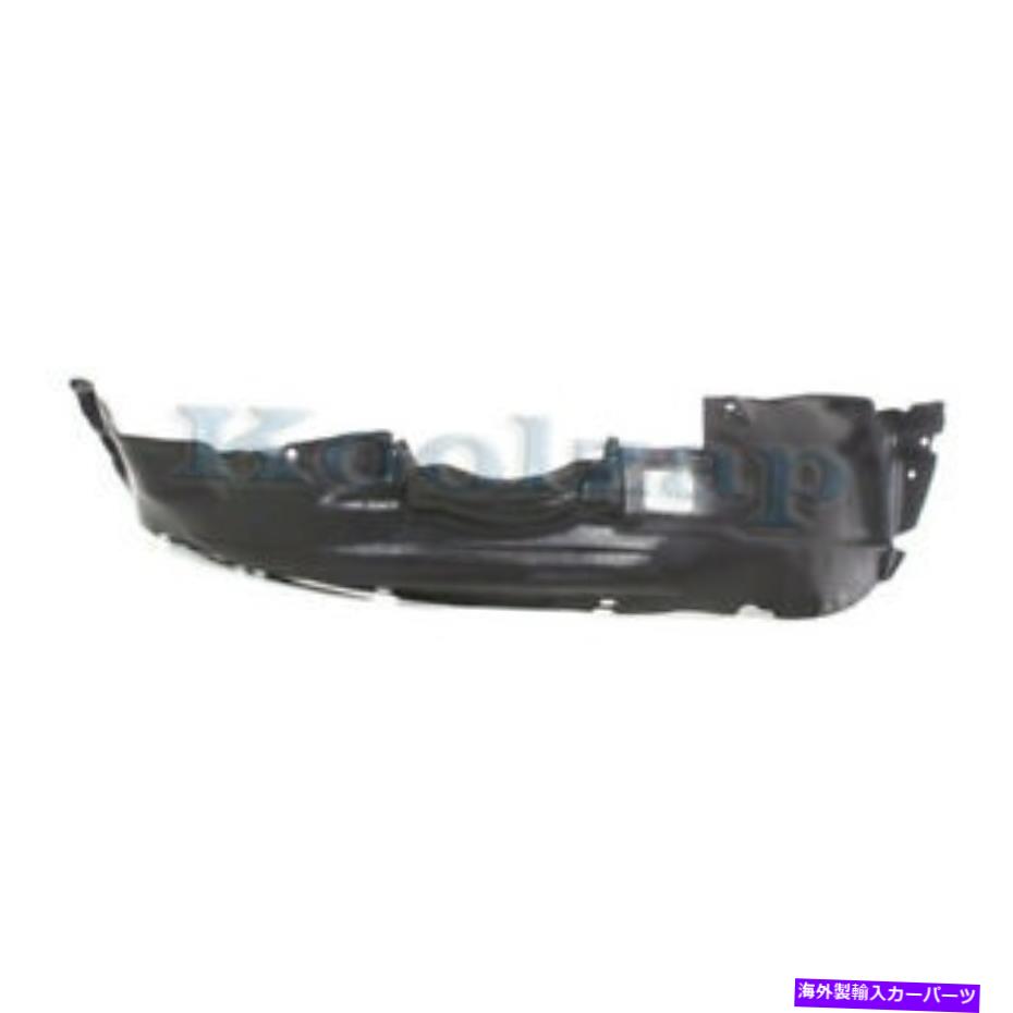 フェンダーライナー 96-00 RAV4フロントスプラッシュシールドインナーフェンダーライナーパネル右助手席側 For 96-00 RAV4 Front Splash Shield Inner Fender Liner Panel Right Passenger Side【並行輸入品】