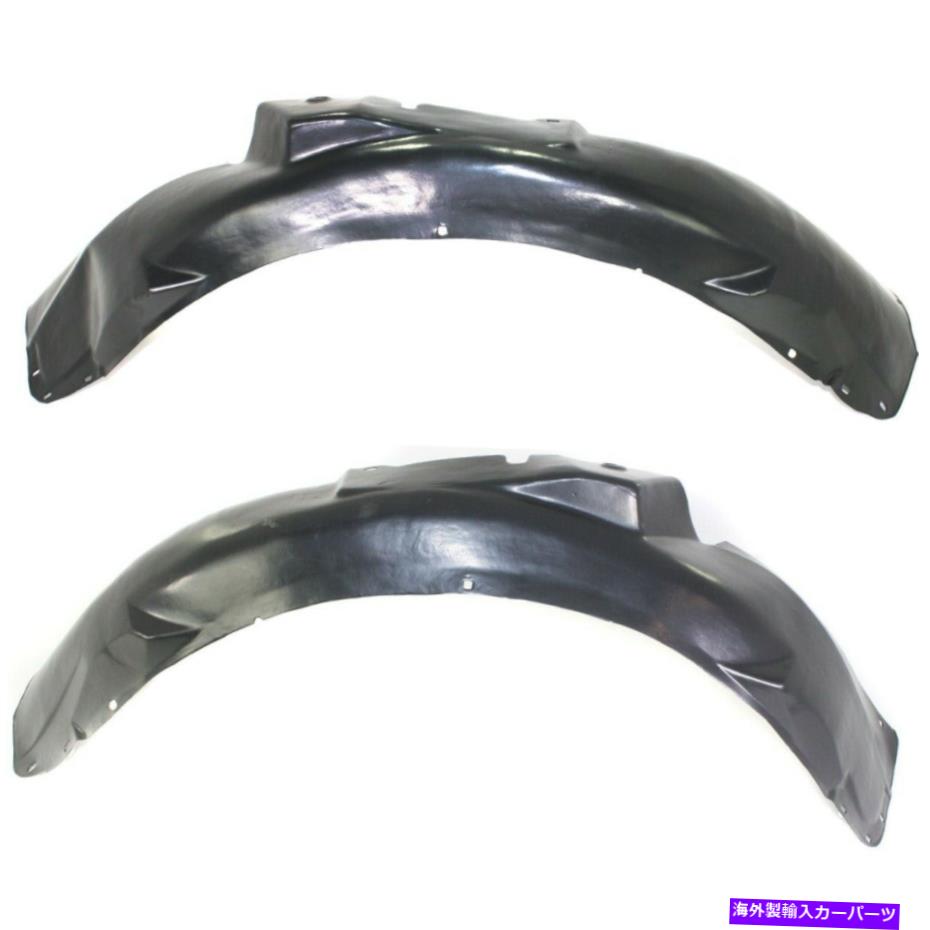 フェンダーライナー 2つのフェンダーライナーフロントの左と右lh＆rh 4b0821171c、4b0821172cペアのセット Set of 2 Fender Liners Front Left-and-Right LH & RH 4B0821171C, 4B0821172C Pair【並行輸入品】