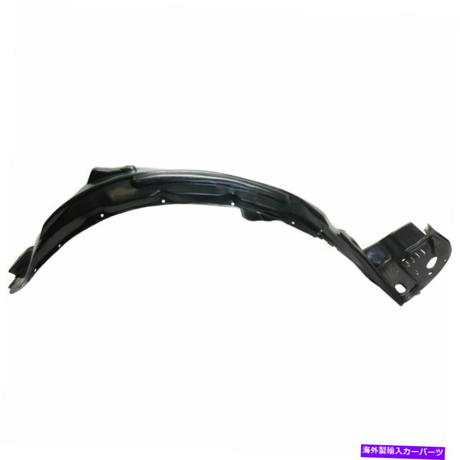 フェンダーライナー フェンダーライナーの助手席側に適合します2008-2012ホンダアコードクーペHO1249131 Fender Liner Front Passenger Side Fits 2008-2012 Honda Accord Coupe HO1249131【並行輸入品】