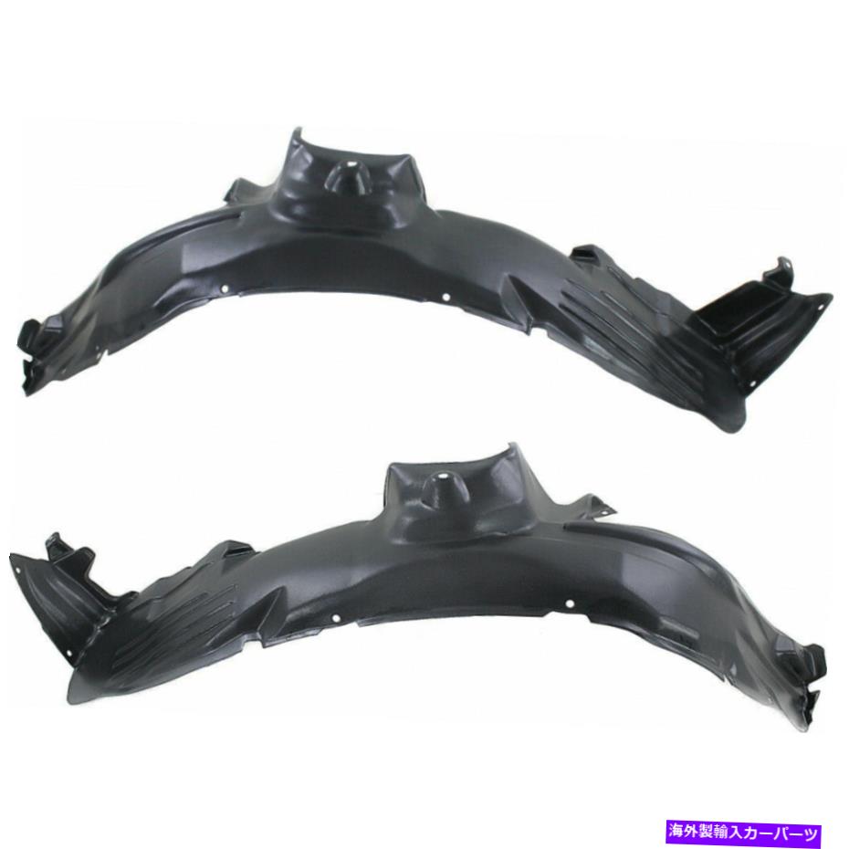 フェンダーライナー Kia Rio Splash Guard/Fender Liner 2001 2002 LH&RHペア/セットフロントKI1248102 For Kia Rio Splash Guard/Fender Liner 2001 2002 LH & RH Pair/Set Front KI1248102【並行輸入品】