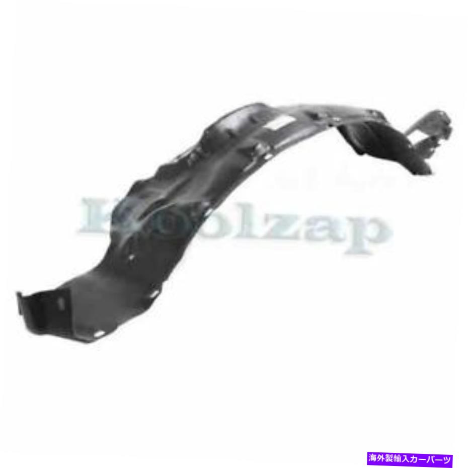 フェンダーライナー 93-97のためのAltima Front Splash Shield内側フェンダーライナーパネルRHパッセンジャーサイド For 93-97 Altima Front Splash Shield Inner Fender Liner Panel RH Passenger Side【並行輸入品】
