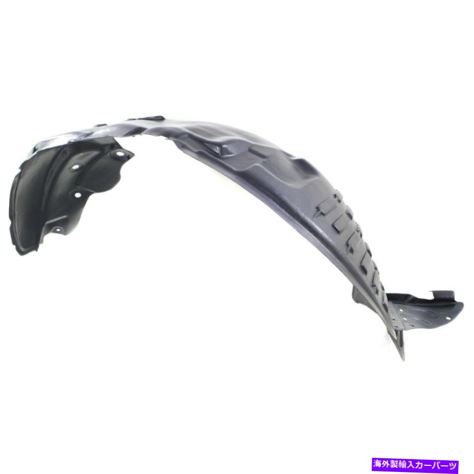 フェンダーライナー KIA KI1249138 868201U500用の新しいフェンダーライナーの右側RHハンド New Fender Liner Front Passenger Right Side RH Hand for Kia KI1249138 868201U500【並行輸入品】