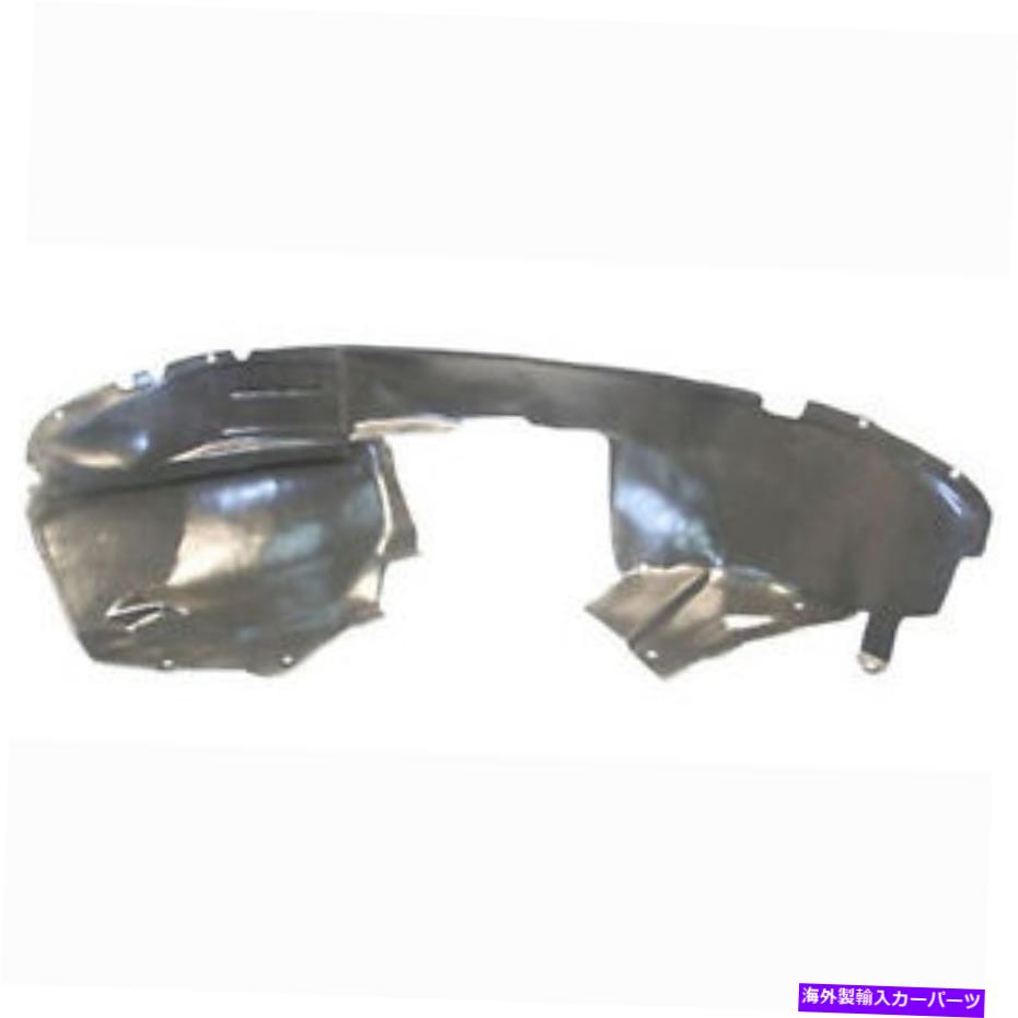 フェンダーライナー CH1249120乗客サイドインナーフェンダーライナー CH1249120 PASSENGER SIDE INNER FENDER LINER【並行輸入品】