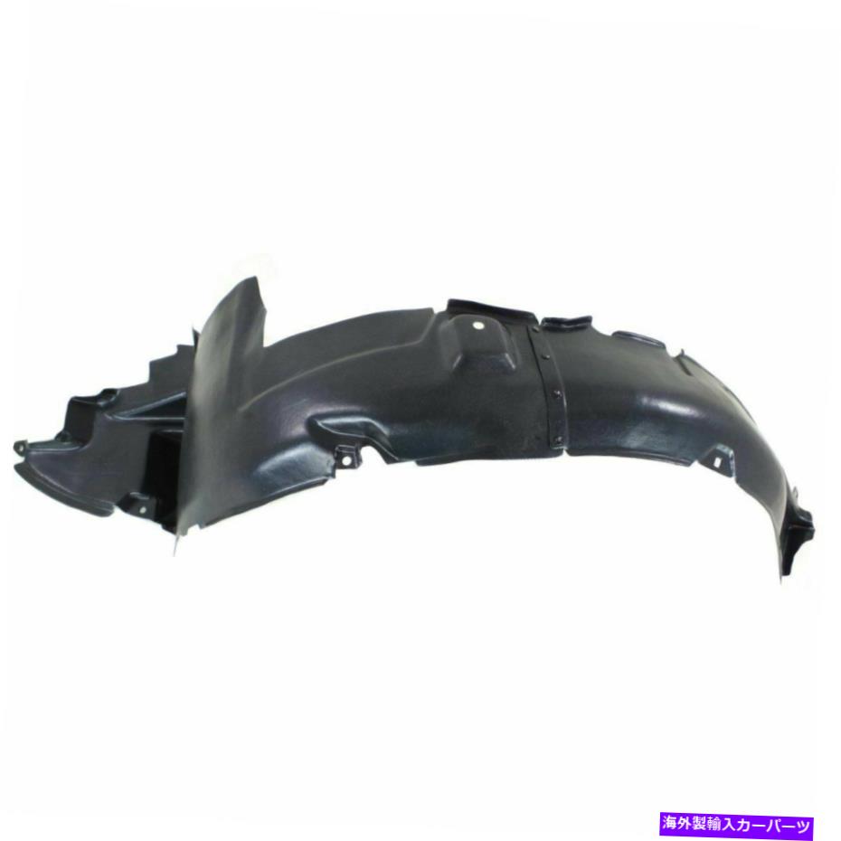 フェンダーライナー フェンダーライナーフロントドライバーサイドフィット03-04ヒュンダイティブロン868112C010 HY1248110 Fender Liner Front Driver Side Fits 03-04 Hyundai Tiburon 868112C010 HY1248110【並行輸入品】