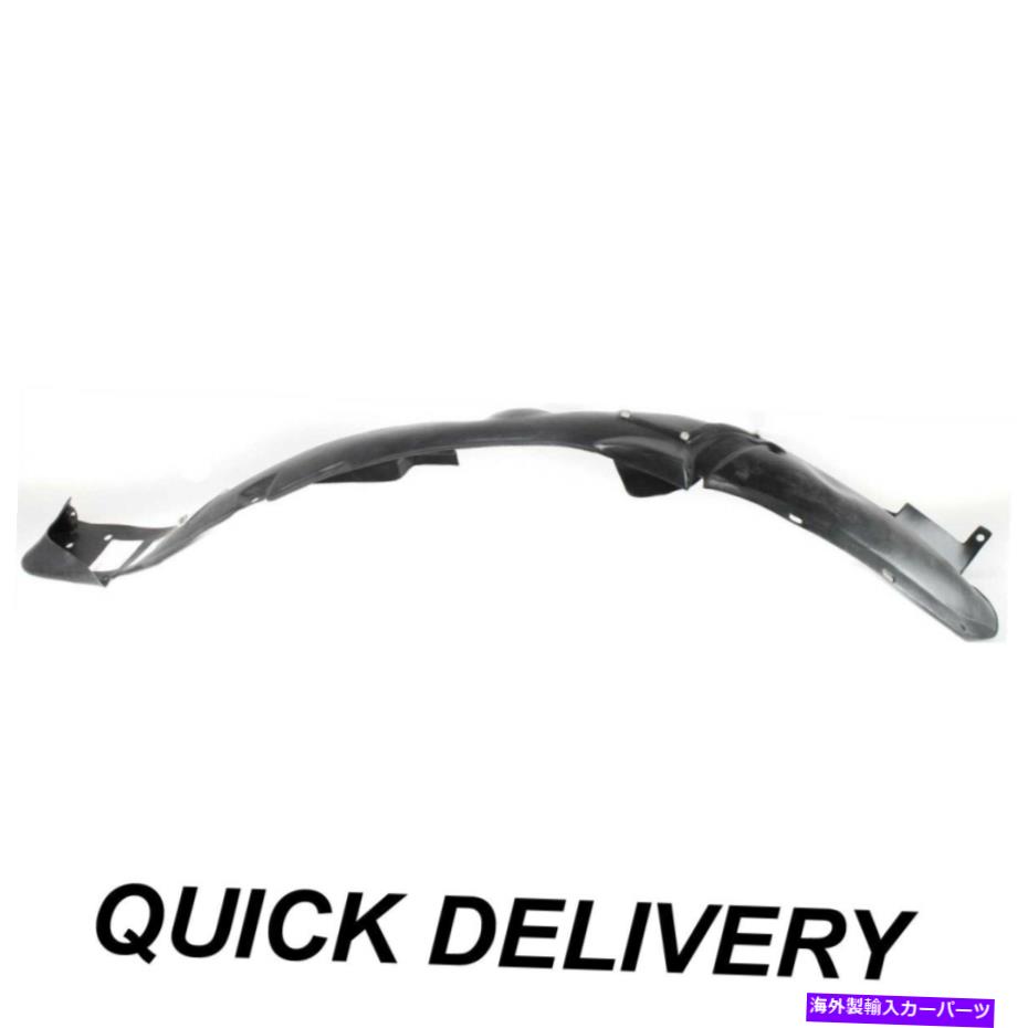 フェンダーライナー フェンダーライナーフロントドライバーサイドフィットクライスラーPTクルーザー5152055AA CH1248143 Fender Liner Front Driver Side Fits Chrysler PT Cruiser 5152055AA CH1248143【並行輸入品】