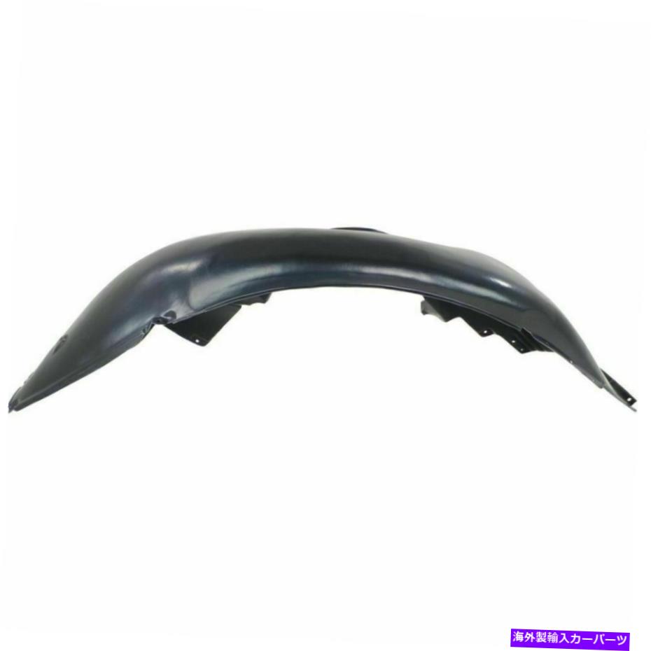 フェンダーライナー BM1250107 02-05 BMW 745iフロント、ドライバーサイドのFender Splash Shield BM1250107 Fender Splash Shield for 02-05 BMW 745i Front, Driver Side【並行輸入品】