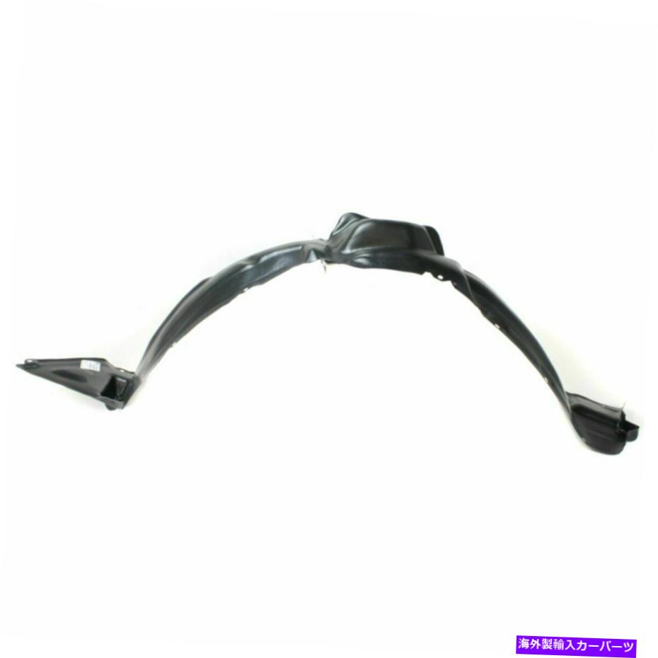 フェンダーライナー フェンダーライナーフロントドライバーサイドはトヨタシエナ53876AE010 TO1248130に適合します Fender Liner Front Driver Side Fits Toyota Sienna 53876AE010 TO1248130【並行輸入品】