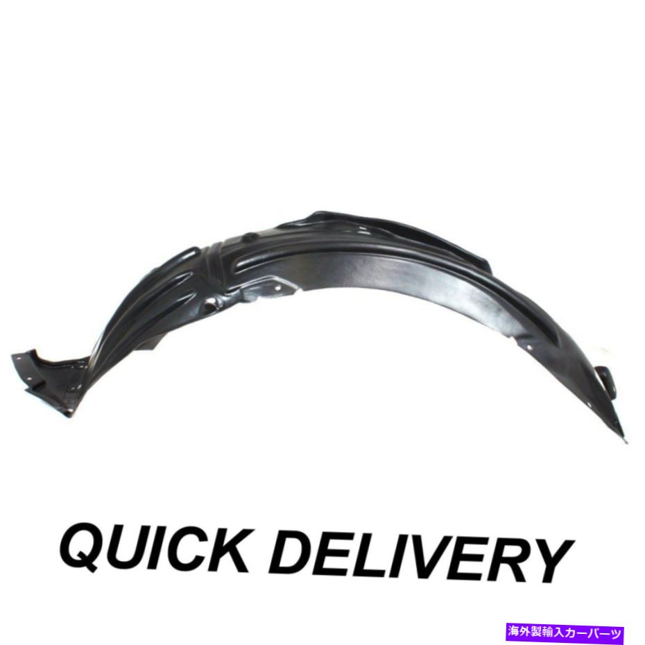 フェンダーライナー フェンダーライナーフロントドライバーサイドフィット2007-2013 ACURA MDX 74151STXA00 AC1248123 Fender Liner Front Driver Side Fits 2007-2013 Acura MDX 74151STXA00 AC1248123【並行輸入品】