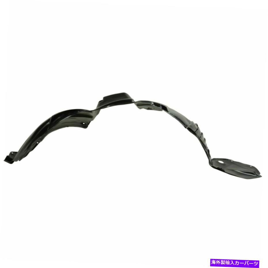 フェンダーライナー 新しいフィット2004-2009 Lexus RX350 LX1249101フロント右助手席フェンダーライナー New Fits 2004-2009 Lexus RX350 LX1249101 Front Right Passenger Side Fender Liner【並行輸入品】