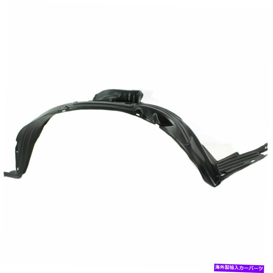 フェンダーライナー New Fits Nissan Quest 2004-09助手右側フェンダーライナーNI1251117 New Fits NISSAN QUEST 2004-09 Front Passenger Right Side Fender Liner NI1251117【並行輸入品】