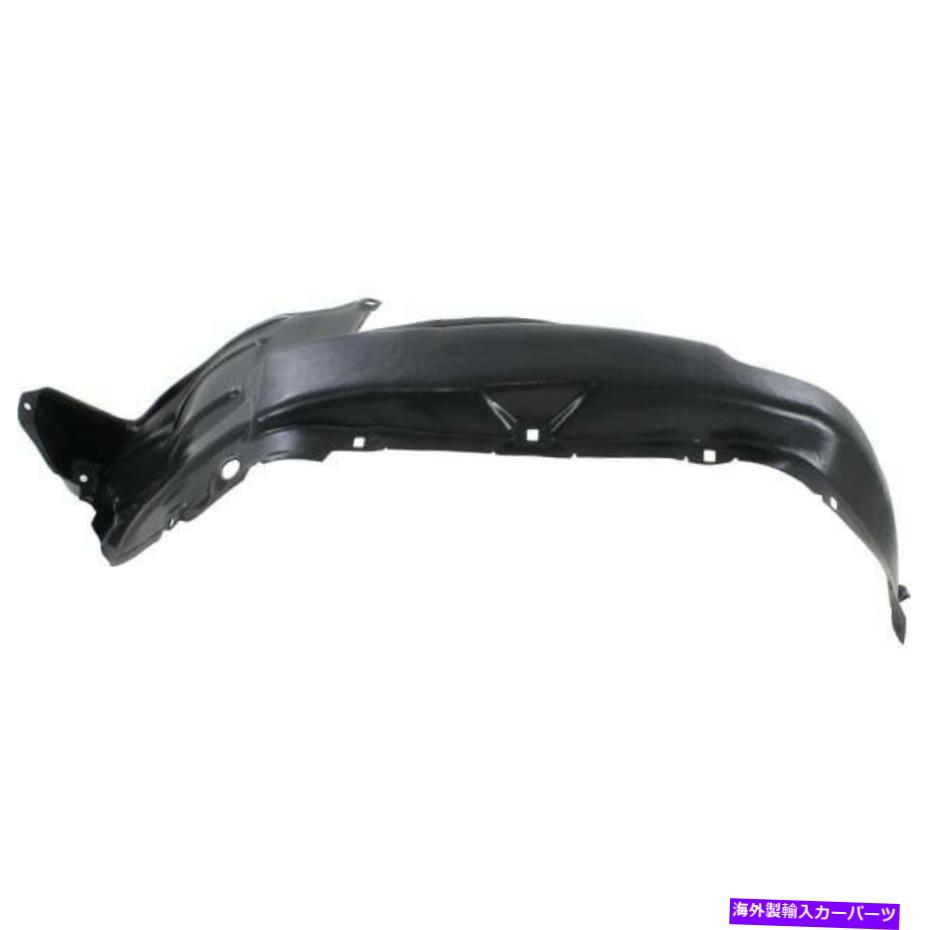 フェンダーライナー 2003年から2005年の新しいフロントドライバーインナーフェンダートヨタ4runner to1250109 New Front Driver Inner Fender For 2003-2005 Toyota 4Runner TO1250109【並行輸入品】