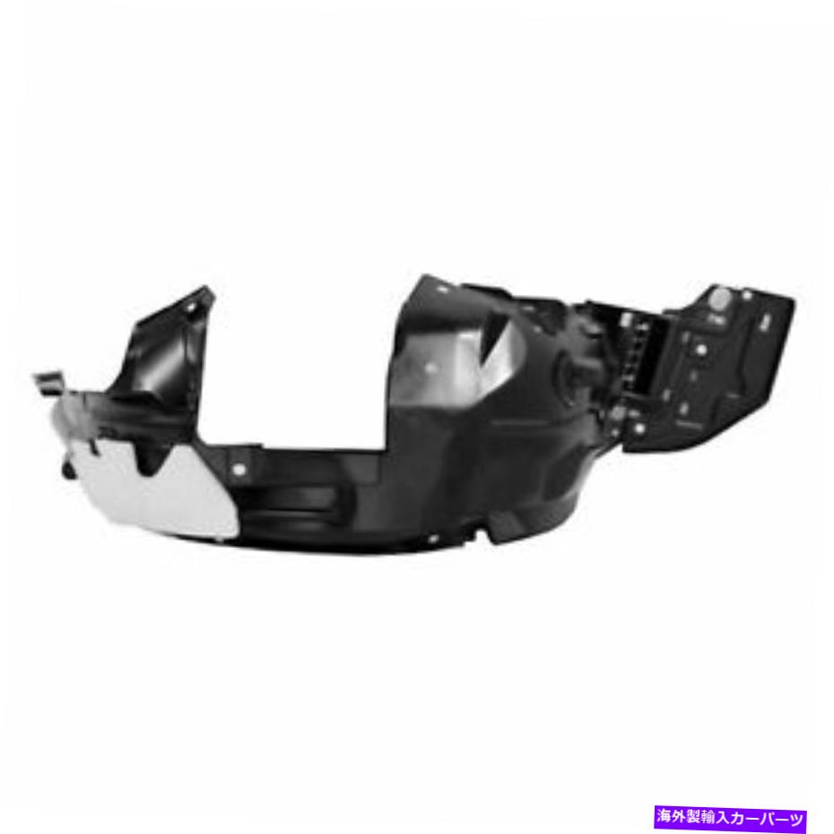 フェンダーライナー フィット2009-14ホンダフィットHO1249132フロント右フェンダーライナースプラッシュシールドプラスチック Fits 2009-14 Honda Fit HO1249132 Front Right Fender Liner Splash Shield Plastic【並行輸入品】