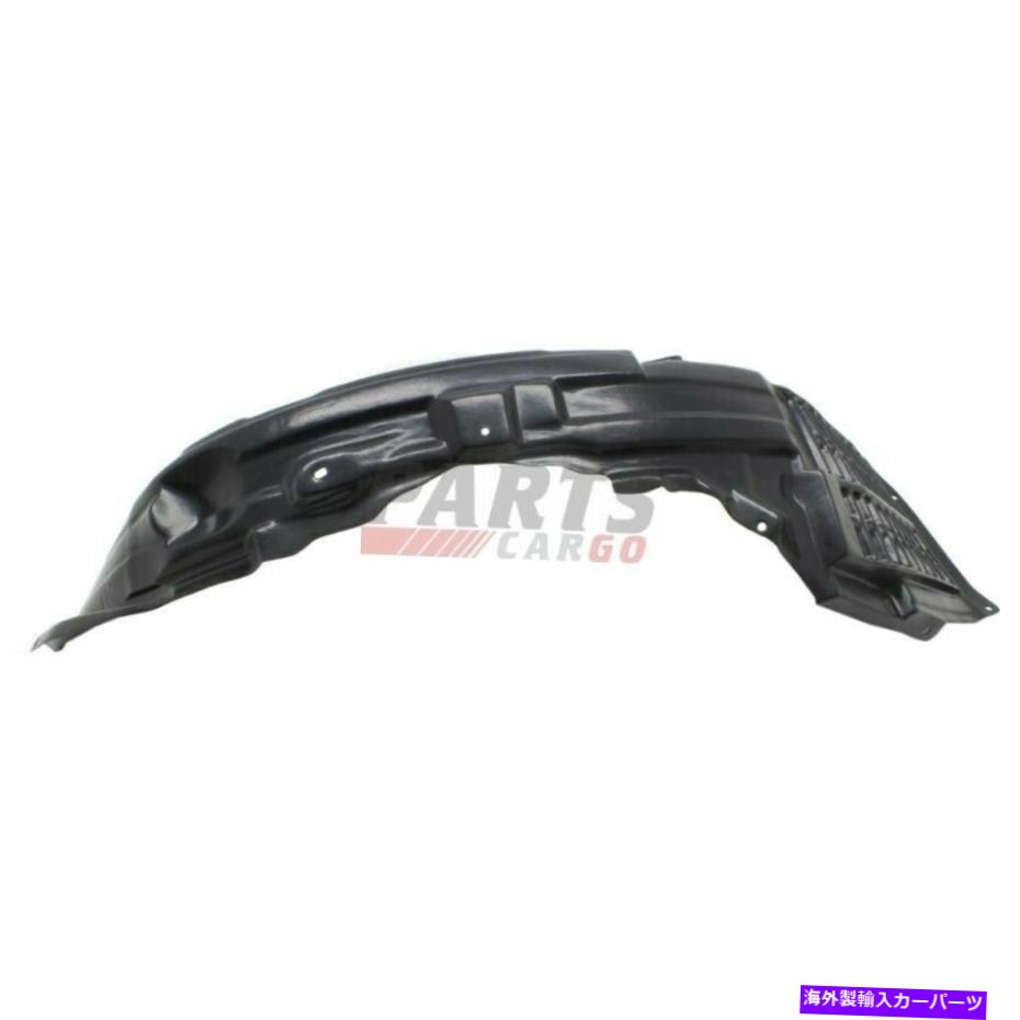 フェンダーライナー 新しいフェンダーライナーのフロント左フィット2010-2015三菱ランサー5370A737 MI1248131 New Fender Liner Front Left Fits 2010-2015 Mitsubishi Lancer 5370A737 MI1248131【並行輸入品】