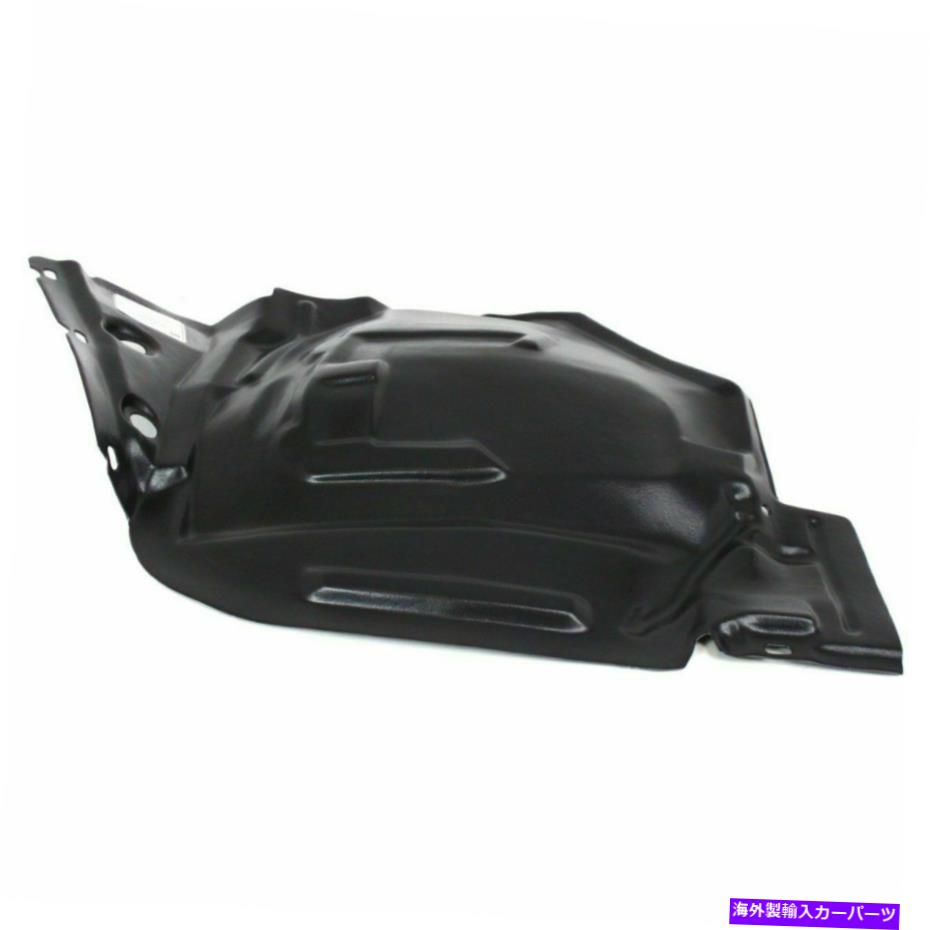 フェンダーライナー フェンダーライナーフロントドライバーサイドフロントセクションPathfinder ArmadaNI1250114に適合する Fender Liner Front Driver Side Front Section Fits Pathfinder Armada NI1250114【並行輸入品】