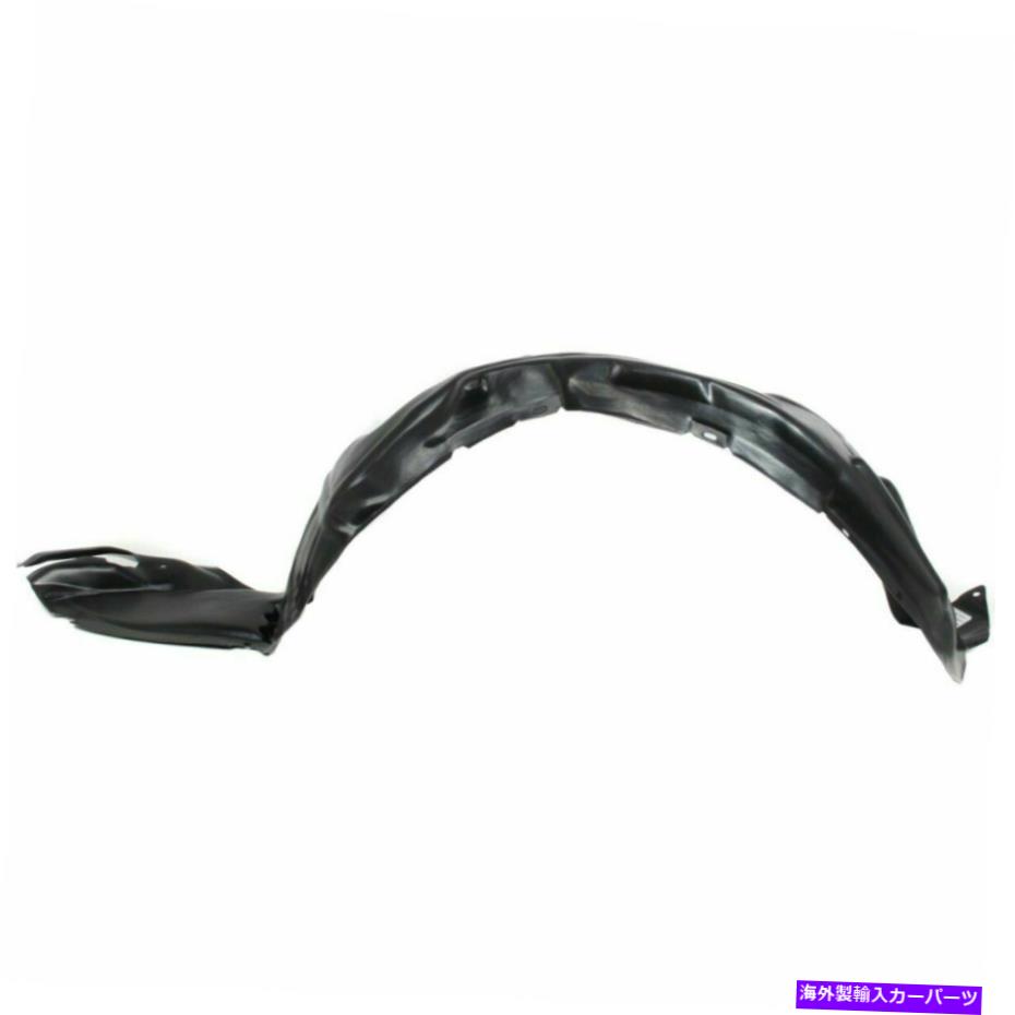 フェンダーライナー フェンダーライナーフロントドライバーサイドはトヨタアバロン53876AC020 TO1250108に適合します Fender Liner Front Driver Side Fits Toyota Avalon 53876AC020 TO1250108【並行輸入品】