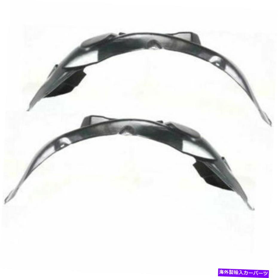 フェンダーライナー フェンダーライナーの助手席側サイドフィットフォルクスワーゲンパサートW8モデルVW1251103 Fender Liner Front Passenger Side Fits Volkswagen Passat W8 Model VW1251103【並行輸入品】