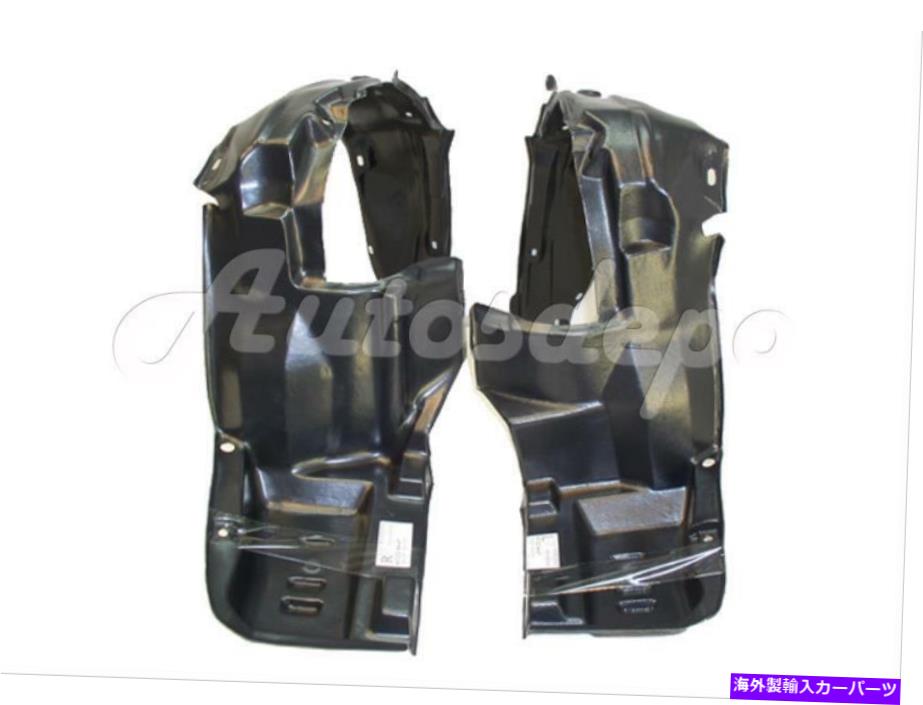 フェンダーライナー 1994-1997のバンドルホンダアコードフェンダーライナースプラッシュシールドlh＆rh Bundle For 1994-1997 Honda Accord Fender Liner Splash Shield Lh & Rh【並行輸入品】