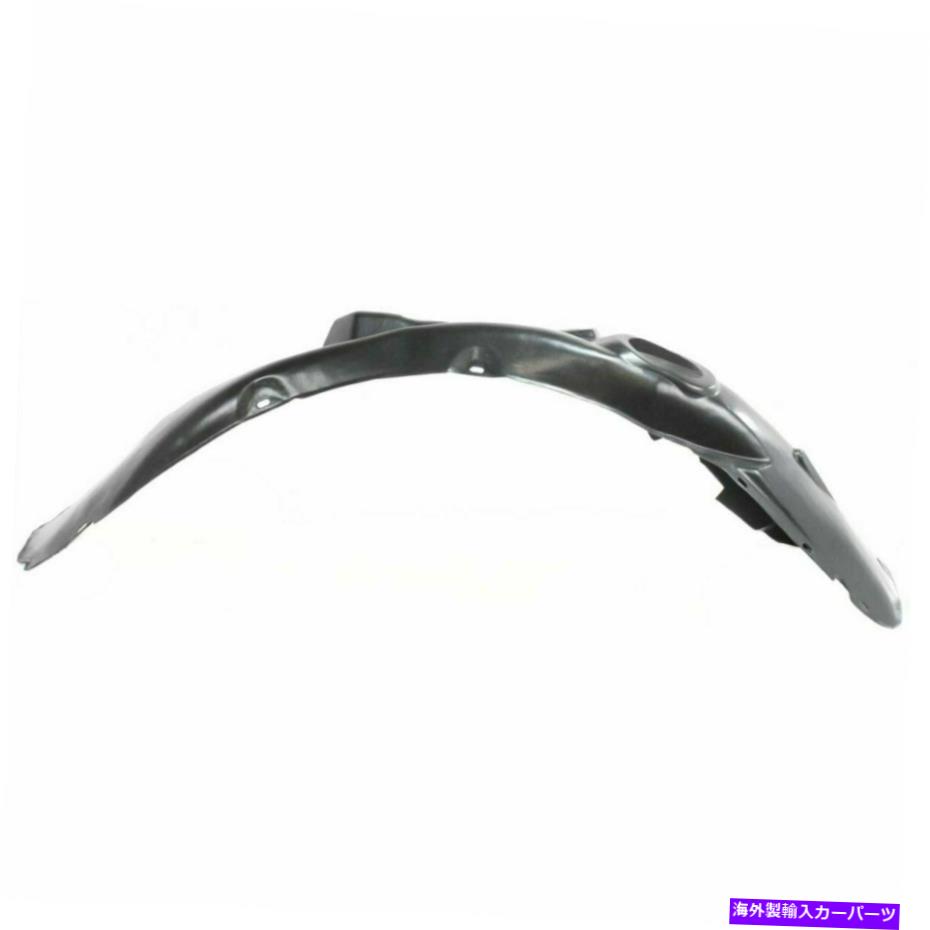 フェンダーライナー フェンダーライナーフロントRHサイドフィットフォルクスワーゲンパサート新しいボディスタイルVW1251105 Fender Liner Front RH Side Fits Volkswagen Passat New Body Style VW1251105【並行輸入品】