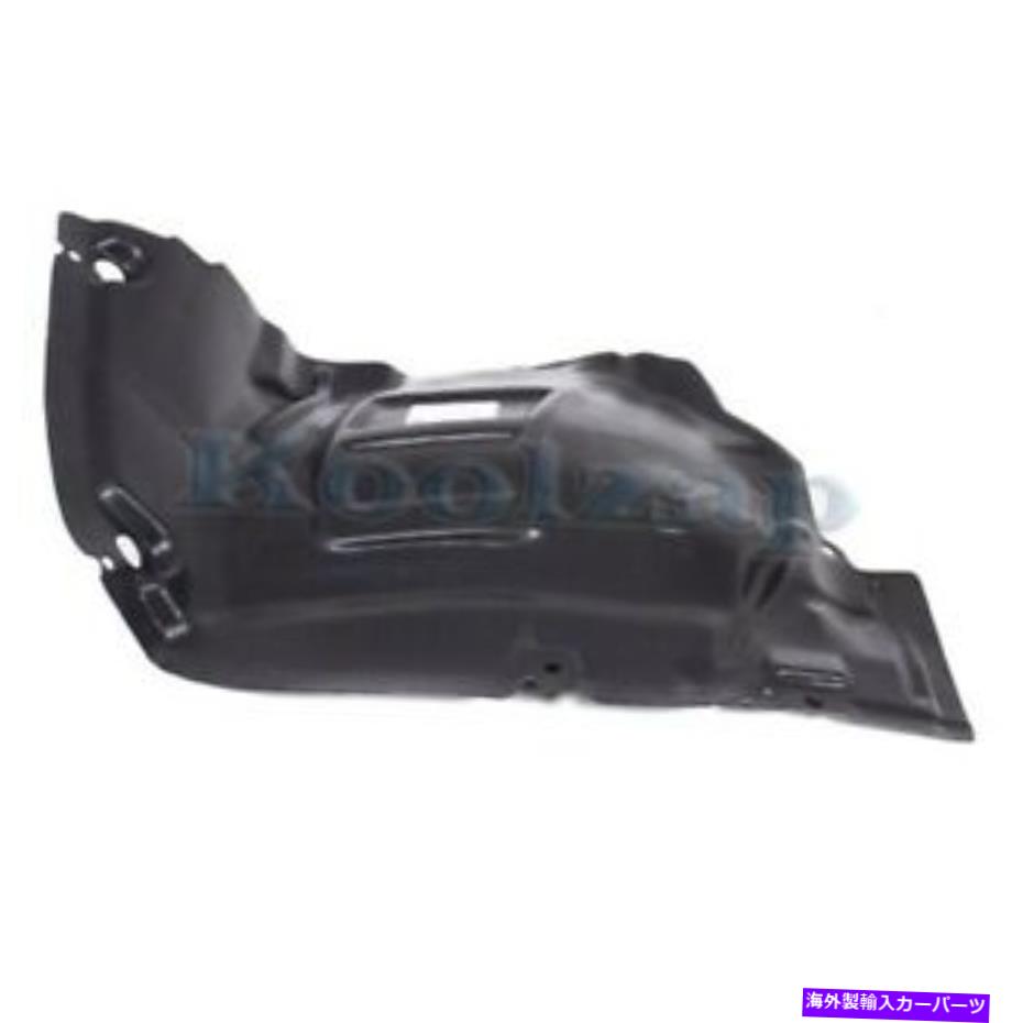 フェンダーライナー 96-99パスファインダーフロントスプラッシュシールドインナーフェンダーライナーパネルLHドライバーサイド For 96-99 Pathfinder Front Splash Shield Inner Fender Liner Panel LH Driver Side【並行輸入品】 42,504円