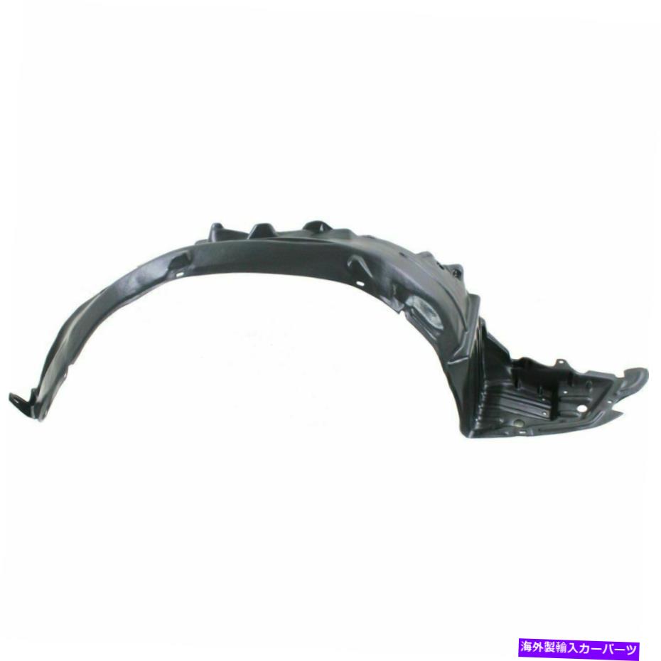 フェンダーライナー フェンダーライナーの助手席側側はInfiniti I30 I35 638402Y000 IN1249101に適合します Fender Liner Front Passenger Side Fits Infiniti I30 I35 638402Y000 IN1249101【並行輸入品】