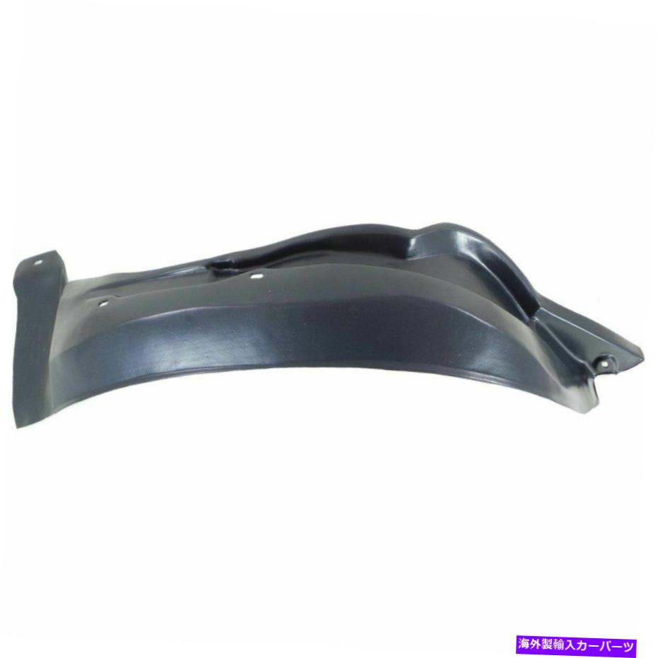 フェンダーライナー フェンダーライナーフロントドライバーサイドフィットキャデラックデビル25740093 GM1248166 Fender Liner Front Driver Side Fits Cadillac DeVille 25740093 GM1248166【並行輸入品】