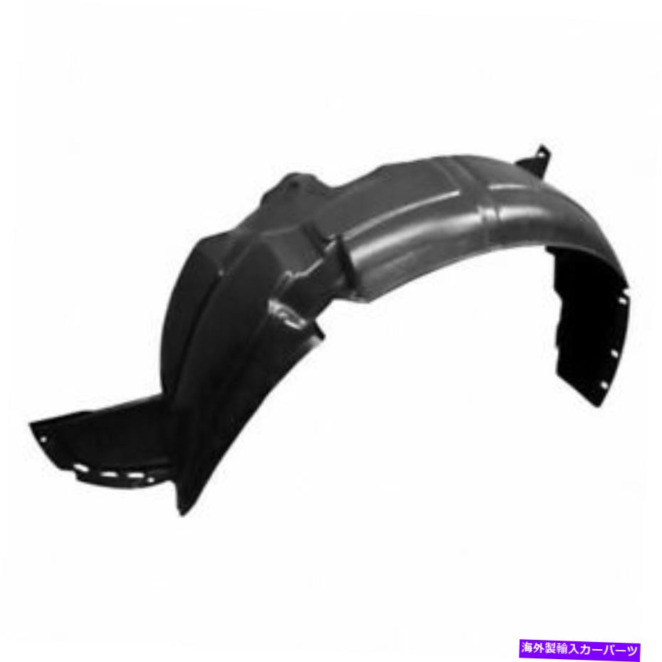 フェンダーライナー ヒュンダイアクセント2013-2017フェンダーライナードライバーサイド|フロント| HY1248136 For Hyundai Accent 2013-2017 Fender Liner Driver Side | Front | HY1248136【並行輸入品】