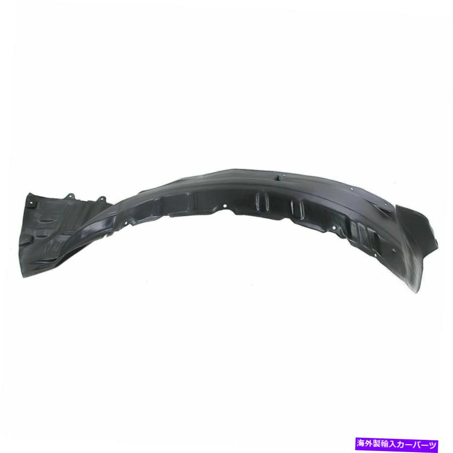 フェンダーライナー フェンダーライナーフロント左ドライバーサイドフィット2001-2002 Mitsubishi Montero MI1248112 Fender Liner Front Left Driver Side Fits 2001-2002 Mitsubishi Montero MI1248112【並行輸入品】