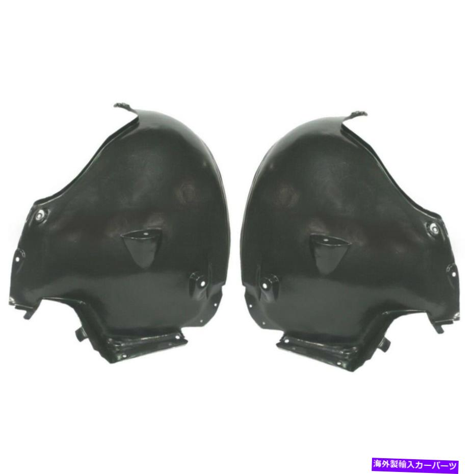 フェンダーライナー メルセデスEクラスセダンE320ペアの2つの前面左と右のフェンダーライナーセット Fender Liners Set of 2 Front Left-and-Right for Mercedes E Class Sedan E320 Pair【並行輸入品】 44,902円